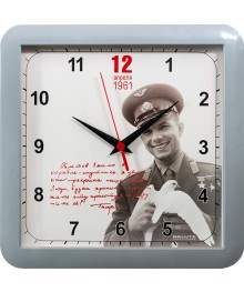 Часы настенные  Салют 30х30  П - А5 - 419 Гагарин1 пластик квадратные (10/уп)астенные часы оптом с доставкой по Дальнему Востоку. Настенные часы оптом со склада в Новосибирске.