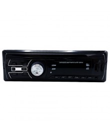 автомагнитола+Bluetooth+USB+AUX+Радио Pioneer 5804BTла оптом. Автомагнитола оптом  Большой каталог автомагнитол оптом по низкой цене высокого качества.