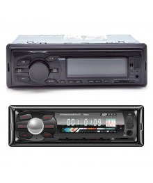 Авто магнитола  TDS TS-CAM09 (CL-8081) (MP3  радио,USB,TF,bluetooth)ла оптом. Автомагнитола оптом  Большой каталог автомагнитол оптом по низкой цене высокого качества.