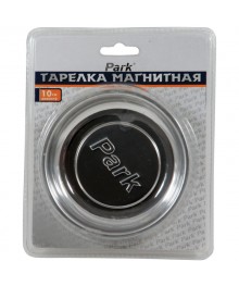 Тарелка Park MAG4 магнитная  диаметр 10 смЯщик для инструментов оптом. Ящик для инструментов оптом по низкой цене со склада в Новосибирске.