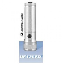 Фонарь  Ultra Flash  UF 12 LED (12светодиод, алюминий, металик, 3xAAA)у Востоку. Большой каталог фонари Ultra Flash оптом по низкой цене с доставкой по Дальнему Востоку.