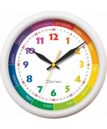 Часы настенные  Фотон П106 белые 24,5см круглые (Салют)астенные часы оптом с доставкой по Дальнему Востоку. Настенные часы оптом со склада в Новосибирске.