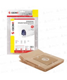 OZONE Paper Z-55 бумажные пылесборники 5 шт. (Philips тип оригинала HR6995)кой. Одноразовые бумажные и многоразовые фильтры для пылесосов оптом для Samsung, LG, Daewoo, Bosch