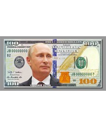 Магнит Президент Банкнота 100 ДолларовДоски магнитные оптом с доставкой по всей России по низкой цене.