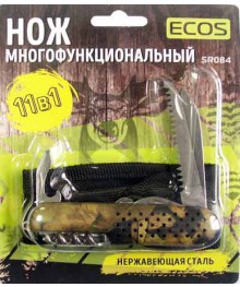 Многофункциональный нож SR084 милитариМангал оптом со склада в Новосибирске. Большой каталог посуды для пикника оптом по низкой цене