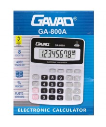 Калькулятор GAVAO GA-800A (8 разрядов, настольный)м. Калькуляторы оптом со склада в Новосибирске. Большой каталог калькуляторов оптом по низкой цене.
