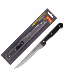 Нож Mallony CLASSICO MAL-04CL филейный, 12,7 см оптом. Набор кухонных ножей в Новосибирске оптом. Кухонные ножи в Новосибирске большой ассортимент