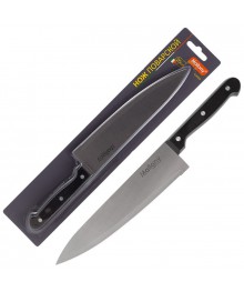 Нож Mallony CLASSICO MAL-01CL с пластиковой рукояткой поварской, 20 см оптом. Набор кухонных ножей в Новосибирске оптом. Кухонные ножи в Новосибирске большой ассортимент