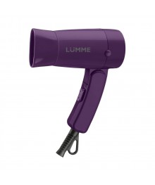 Фен   LUMME LU-1040 {VT} фиолетовый турмалин (1200 Вт, 2 режима, складн ручка, концентратор) 10/уп