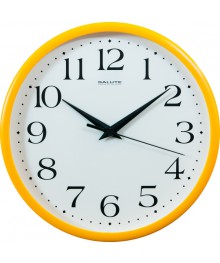 Часы настенные  Салют 26х26  П - 2Б2 - 015 пластик круглые (10/уп)астенные часы оптом с доставкой по Дальнему Востоку. Настенные часы оптом со склада в Новосибирске.