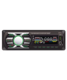 Авто магнитола  Digma DCR-300MC (USB/SD/MMC/AUX MP3 4*45Вт 18FM мультиколор)ла оптом. Автомагнитола оптом  Большой каталог автомагнитол оптом по низкой цене высокого качества.
