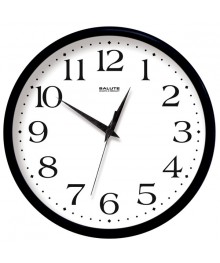 Часы настенные  Салют 26х26  П - 2Б6 - 015  пластик (10/уп)астенные часы оптом с доставкой по Дальнему Востоку. Настенные часы оптом со склада в Новосибирске.