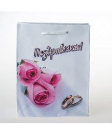 пакет подар бум 12*15  Свадьба (73338)ная бумага оптом со склада в Новосибирске. Большой каталог упаковочной бумаги оптом по низкой цене.