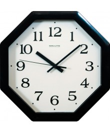 Часы настенные  Салют 28х28  П - Б6 - 021 пластик (10/уп)астенные часы оптом с доставкой по Дальнему Востоку. Настенные часы оптом со склада в Новосибирске.