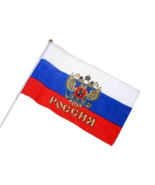 Флаг России 16*24  12шт/уп