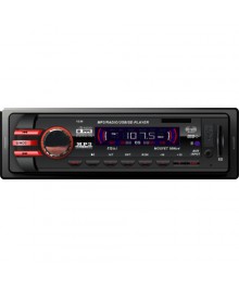 Авто магнитола +USB+AUX+Радио+LED экран Pioneer CDX-GT1235ла оптом. Автомагнитола оптом  Большой каталог автомагнитол оптом по низкой цене высокого качества.
