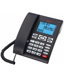 АОН  Akai AT-A25ить стационарные телефоны в Новосибирске по оптовым ценам. Купить проводной телефон в Новосибирске.