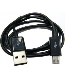 USB кабель орбита SAM-3039Востоку. Адаптер Rolsen оптом по низкой цене. Качественные адаптеры оптом со склада в Новосибирске.