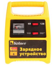 Пуско-зарядное устройство Kolner KBCН 8 220 +/-10 В, выходное напряжение постоянное 12В/5,6А со склада в Новосибирске. Большой каталог автокомпрессоров оптом по низкой цене высокого качетсва.