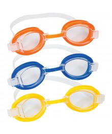 Очки для плавания Sun Rays подростковые BestwayЖилет для плаванья оптом. Большой каталог аксессуаров для плаванья оптом со склада в Новосибирске.