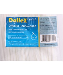 Хомут стяжка Dollex SN-316 3х150 нейлоновая (уп. 100 шт.) белый со склада в Новосибирске. Большой каталог автокомпрессоров оптом по низкой цене высокого качетсва.