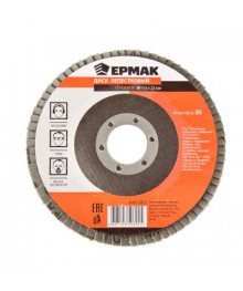 Диск лепестковый торцевой ЕРМАК 22*115 р80Алмазные диски оптом со склада в Новосибирске. Расходники для инструмента оптом по низкой цене.
