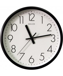 Часы настенные  Салют 26х26  П - 2Б6 - 012 пластик круглые (10/уп)астенные часы оптом с доставкой по Дальнему Востоку. Настенные часы оптом со склада в Новосибирске.