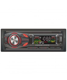 Авто магнитола+USB+AUX+Радио+цветной экран 6012ла оптом. Автомагнитола оптом  Большой каталог автомагнитол оптом по низкой цене высокого качества.