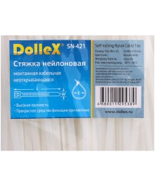 Хомут стяжка Dollex SN-421 4х200 нейлоновая (уп. 100 шт.) белый со склада в Новосибирске. Большой каталог автокомпрессоров оптом по низкой цене высокого качетсва.