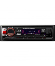 Авто магнитола +USB+AUX+Радио+LED экран Pioneer CDX-GT1236ла оптом. Автомагнитола оптом  Большой каталог автомагнитол оптом по низкой цене высокого качества.