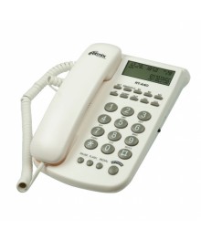телефон Ritmix RT-440 (Caller ID,  ЖКИ) whiteн Ritmix оптом в Новосибирске. Проводные телефоны Ritmix по оптовым ценам со склада в Новосибирске.