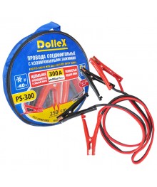 Провода для прикуривания Dollex PS-300  300 А 'резина' (2,5 м) в сумке (к-т) со склада в Новосибирске. Большой каталог автокомпрессоров оптом по низкой цене высокого качетсва.