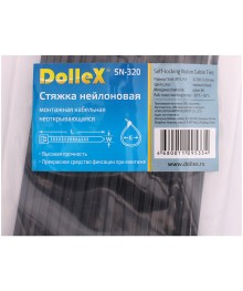 Хомут стяжка Dollex SN-320 3х200 нейлоновая (уп. 100 шт.) черный со склада в Новосибирске. Большой каталог автокомпрессоров оптом по низкой цене высокого качетсва.