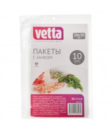 Пакеты с замком VETTA 10шт, 20х30см, 50мкм, полиэтилены для кухни по оптовым ценам. Купить аксессуары для кухни в Новосибирске. Аксессуары для кухни опт.