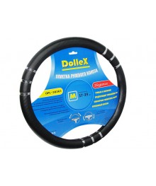 Оплетка руля Dollex OPL-38361 D=38 см черная со вставкамитавкой по Дальнему Востоку. Большой каталог Автоаксессуары оптом по низкой цене, высокого качества.