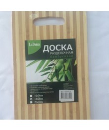 Доска раздел бамбук LaDina р-р:18*28*0,9см (арт.100302-2)очная доска оптом в Новосибирске. Разделочная доска купить в Новосибирске оптом. Доставка в регионы