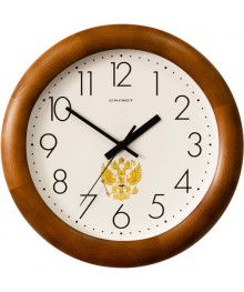 Часы настенные  Салют 31х31 ДС - ББ25 - 186 ГЕРБ дерево круглые (10/уп)астенные часы оптом с доставкой по Дальнему Востоку. Настенные часы оптом со склада в Новосибирске.
