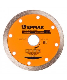 Диск алмазный ЕРМАК отрезной  сплошной 115х22,2ммАлмазные диски оптом со склада в Новосибирске. Расходники для инструмента оптом по низкой цене.