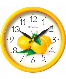 Часы настенные  Фотон П107 Лимоны 24,5см круглые (Салют)астенные часы оптом с доставкой по Дальнему Востоку. Настенные часы оптом со склада в Новосибирске.