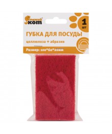 Губка д/посуды Рыжий кот .(1шт), целлюлоза 100*60*20 смГубки для мытья посуды оптом с доставкой по России.