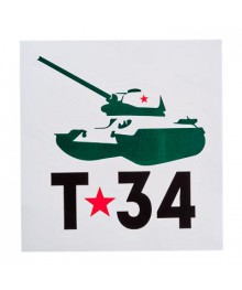 Наклейка на авто 23,6х22,9см, "Танк Т34" (758-007) Новокузнецк, Горно-Алтайск. Низкие цены, большой ассортимент. Автоаксессуары оптом по низкой цене.