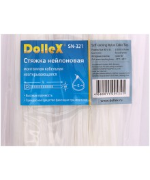 Хомут стяжка Dollex SN-321 3х200 нейлоновая (уп. 100 шт.) белый со склада в Новосибирске. Большой каталог автокомпрессоров оптом по низкой цене высокого качетсва.