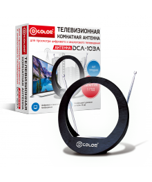 Антенна ком. D-Color DCA-103А активная (усил, цифр и аналог тв, питание от тв приставки (5 В/28дБ)Антенны для телевизора оптом. Новосибирск