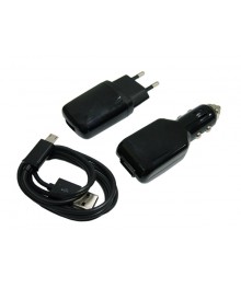 Набор ЗУ Орбита BS-2020 (зу сетевое и авто/USB, кабель microUSB)USB Блоки питания, зарядки оптом с доставкой по России.