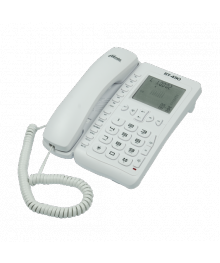 телефон Ritmix RT-490  white (АОН, ЖКИ будильник, калькулятор)н Ritmix оптом в Новосибирске. Проводные телефоны Ritmix по оптовым ценам со склада в Новосибирске.