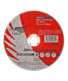Диск отрезной по металлу 180х2х22ммАлмазные диски оптом со склада в Новосибирске. Расходники для инструмента оптом по низкой цене.