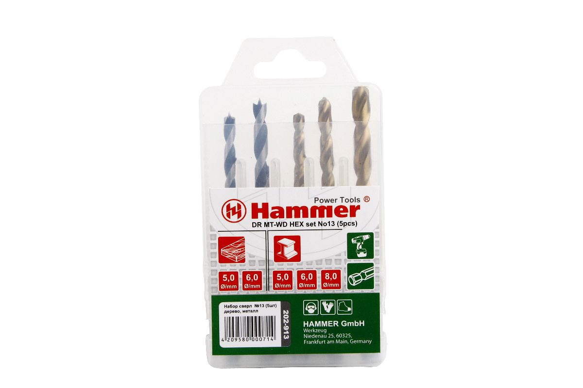 Набор сверл Hammer Flex 202-913 DR  набор No13 HEX 5-8mm металл\дерево, 5шт.