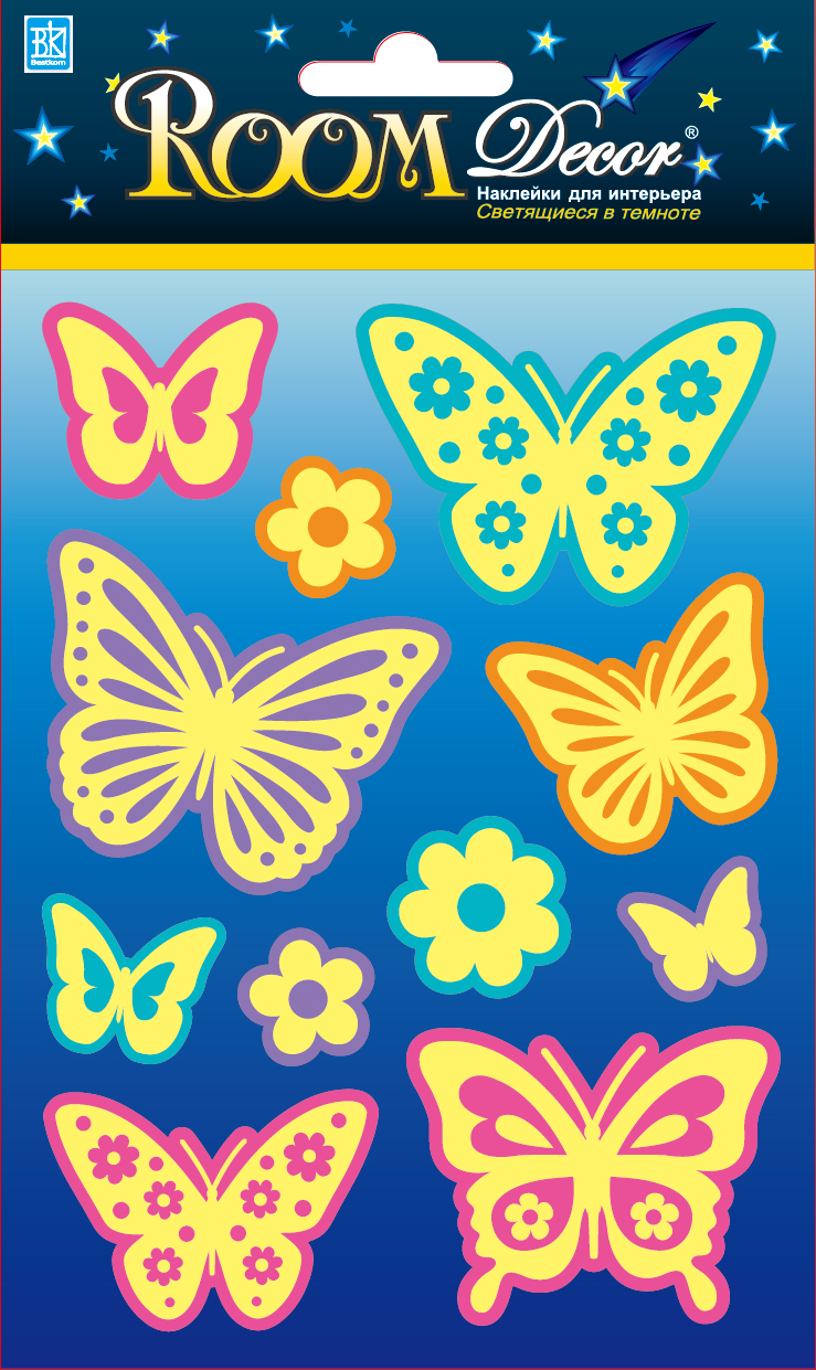 Наклейка   REA 9703 светящиеся бабочки - мини, р-р 11,5 х 9,5 см, ПВХ, /уп.12/