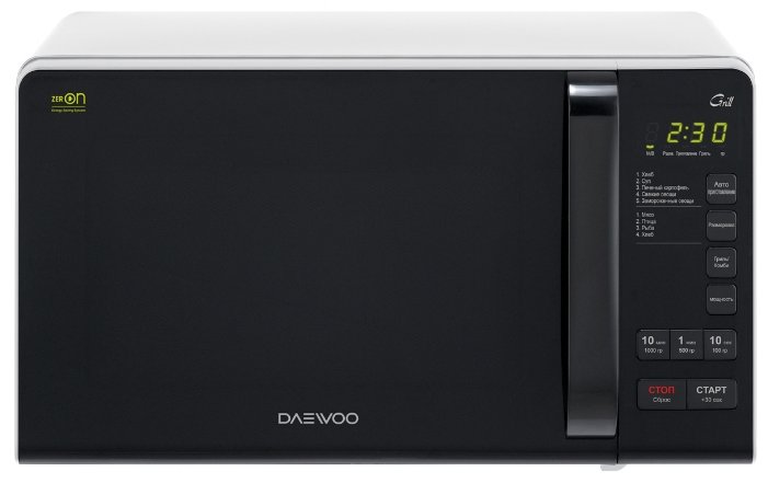 Микроволновка  Daewoo KQG-663B чёрн-бел (20л, 700Вт, гриль, 1000Вт, электронное управление)