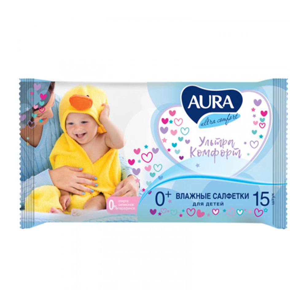 Салфетки влажные для детей AURA ULTRA COMFORT 15шт арт.05155/13398